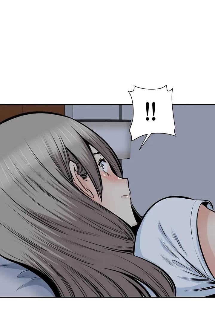 探视 - 第36章 - page 50