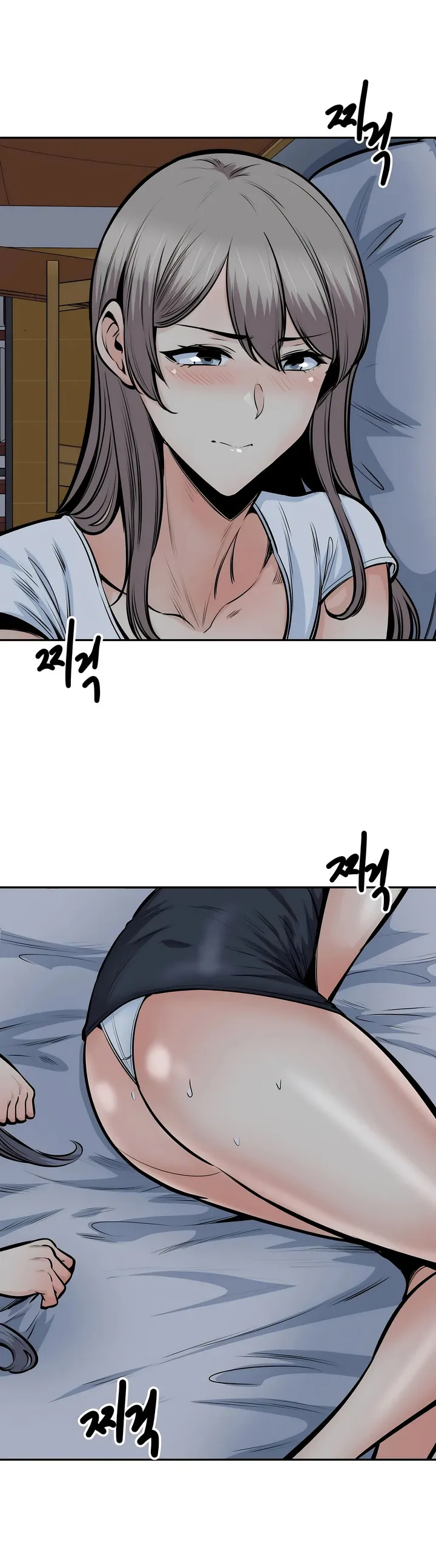探视 - 第36章 - page 58