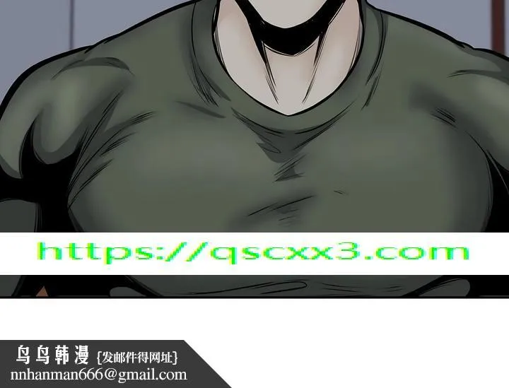 探视 - 第36章 - page 63