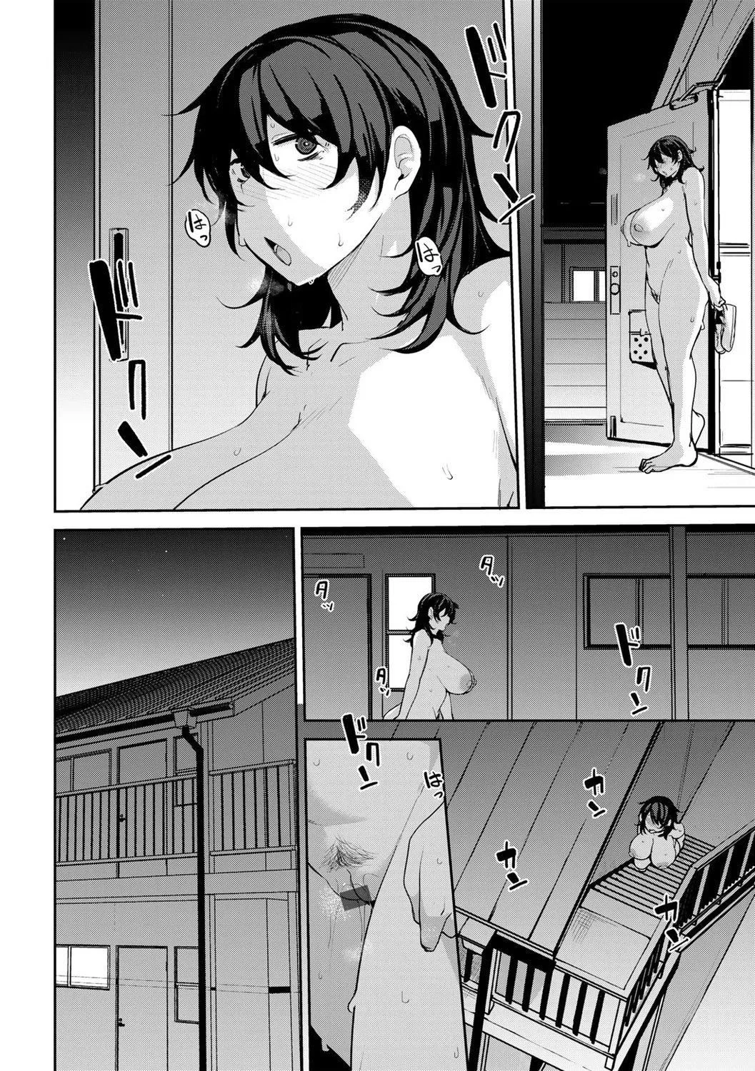 [七尾ゆきじ]双母交姦日记[中国翻訳] - [七尾ゆきじ]双母交姦日记[中国翻訳] - page 120