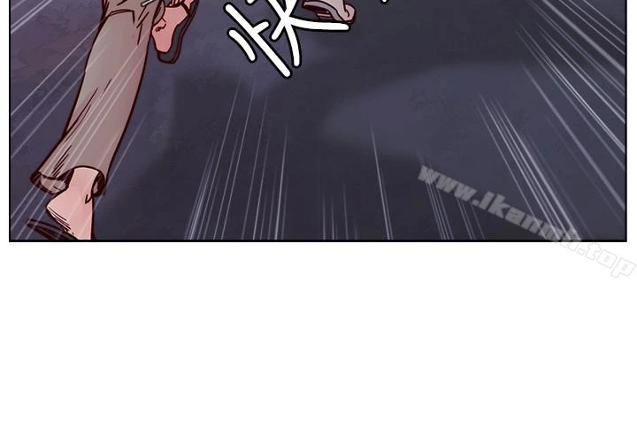 荒淫同学会 - 第61话-安抚敏才的方法 - page 8