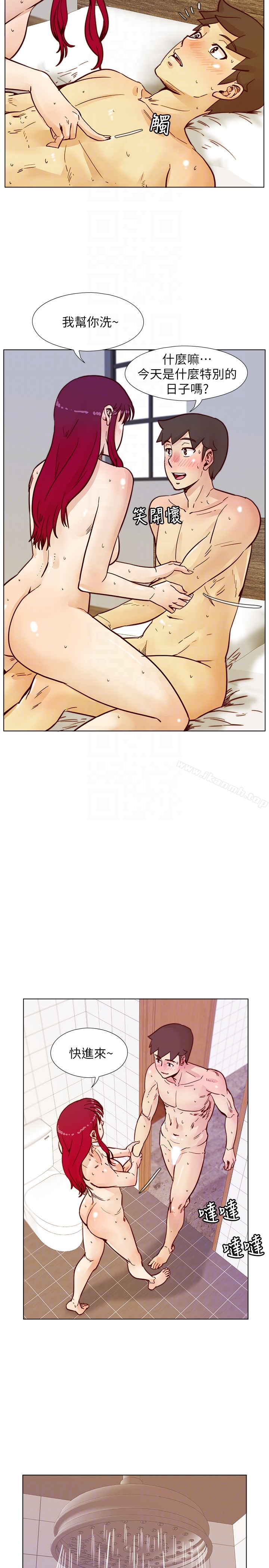 荒淫同学会 - 第67话-逃脱的机会终于来临 - page 19