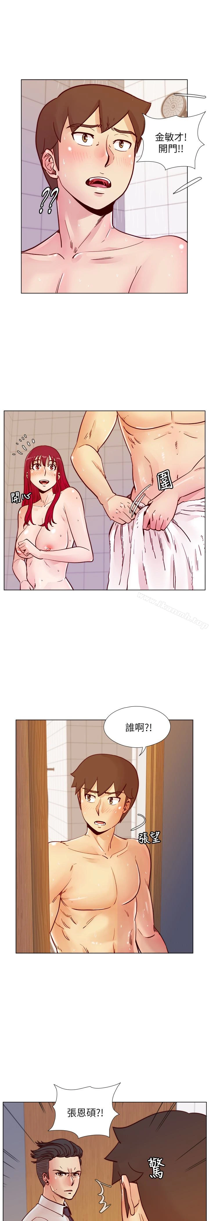 荒淫同学会 - 第67话-逃脱的机会终于来临 - page 26