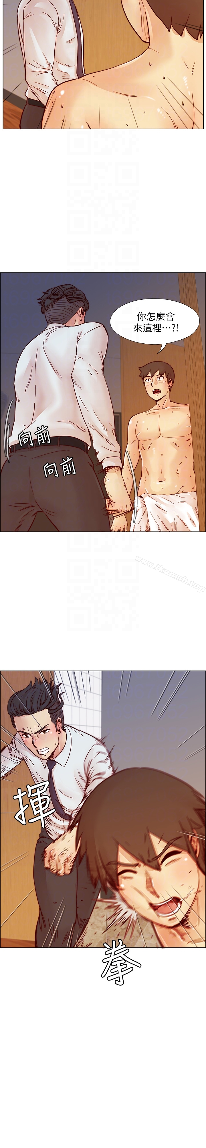 荒淫同学会 - 第67话-逃脱的机会终于来临 - page 27