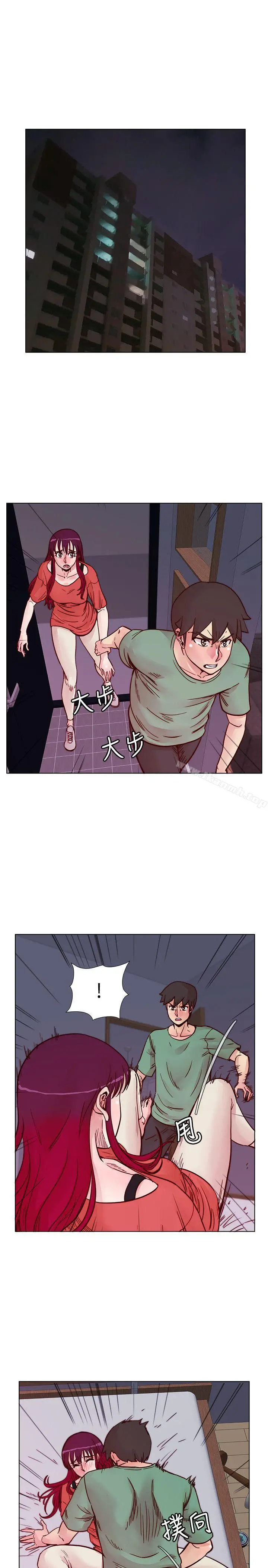 荒淫同学会 - 第57话-跟其他男人乱来的代价 - page 18