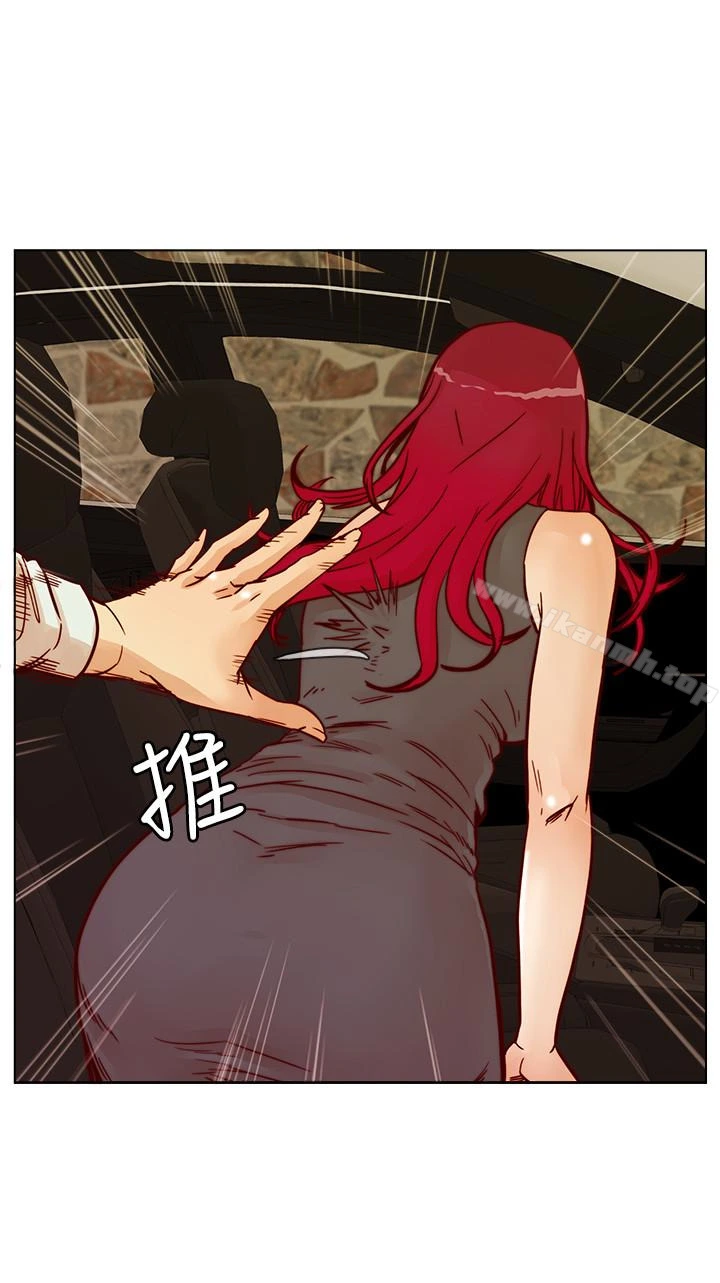 荒淫同学会 - 第65话-为隐藏内心而做的牺牲 - page 8