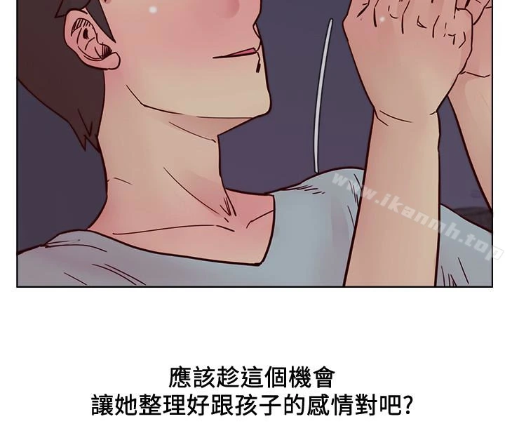荒淫同学会 - 第59话-妳的背影还像个年轻妹妹耶! - page 16