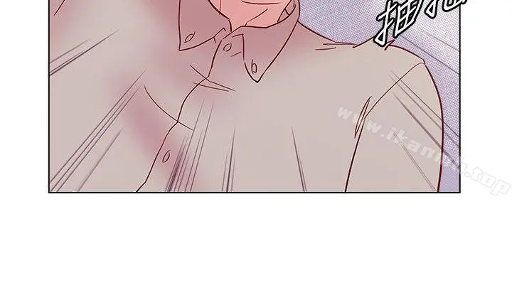 荒淫同学会 - 第27话-送我回去 - page 10