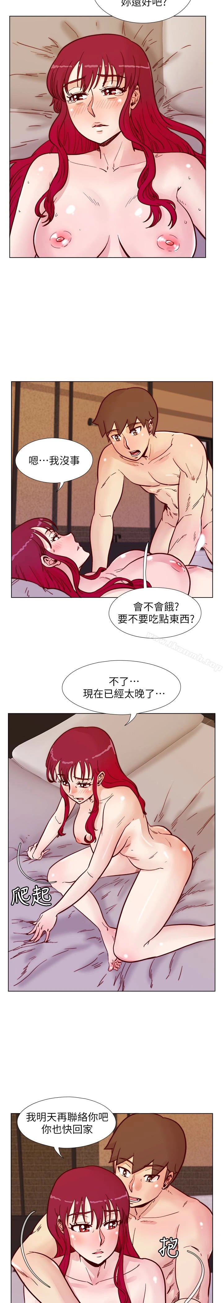 荒淫同学会 - 第63话-旁边没人就脱了啊! - page 6