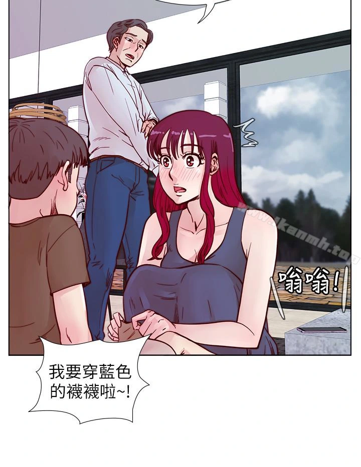 荒淫同学会 - 第63话-旁边没人就脱了啊! - page 8