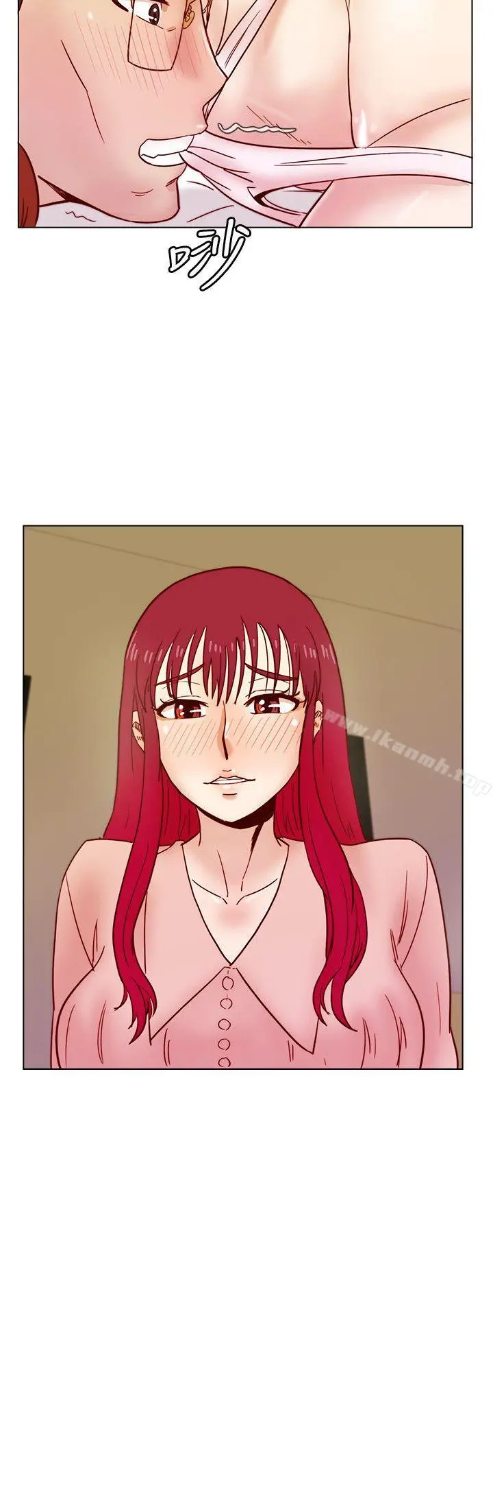 荒淫同学会 - 第37话-徐雅英还在装清纯 - page 23