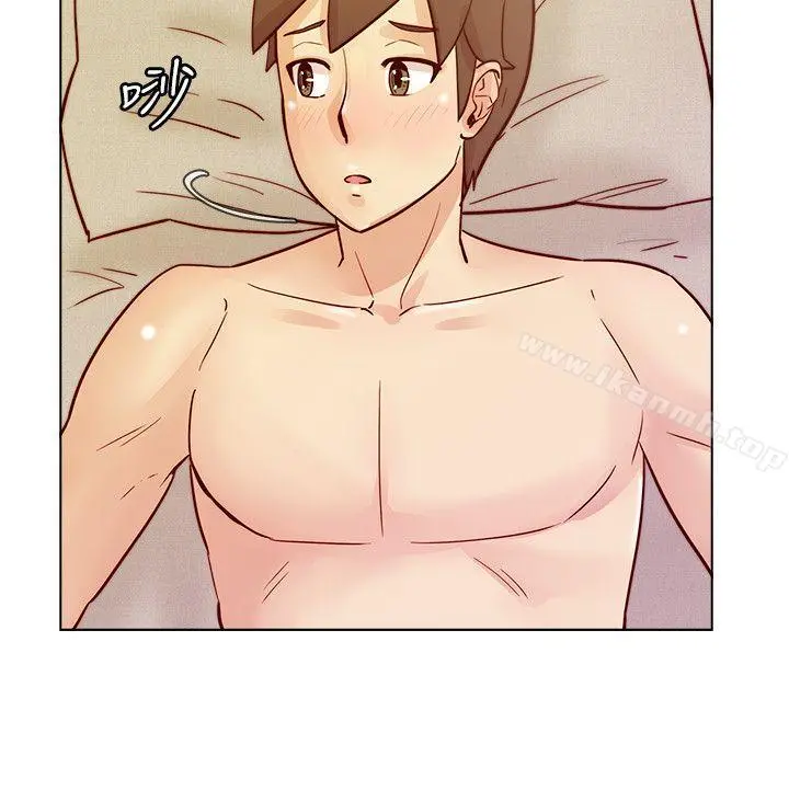 荒淫同学会 - 第29话-她已经很习惯做那种事了 - page 15