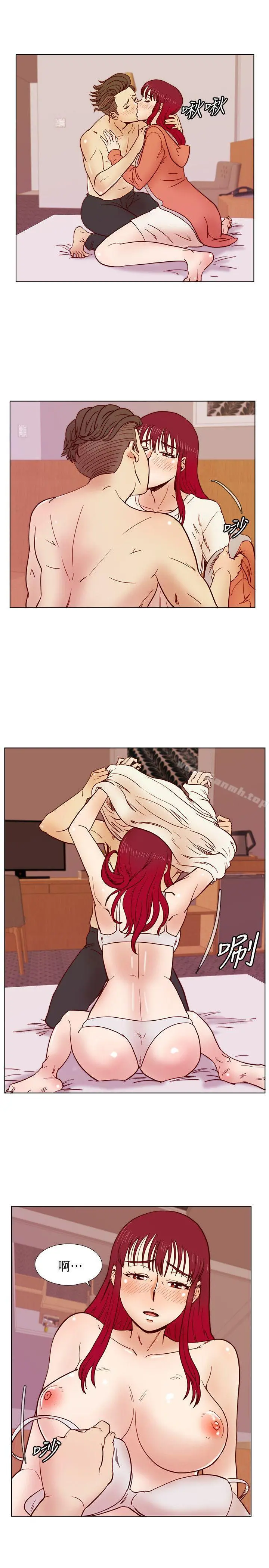 荒淫同学会 - 第33话-想回到高中时期 - page 16