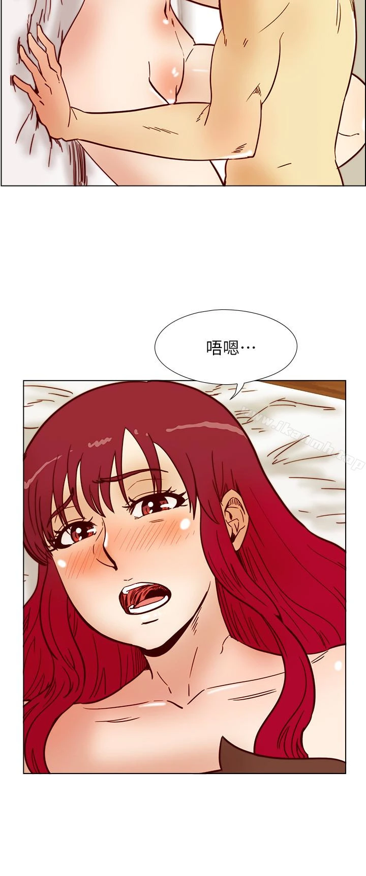 荒淫同学会 - 第66话-雅英的秘密行动 - page 8