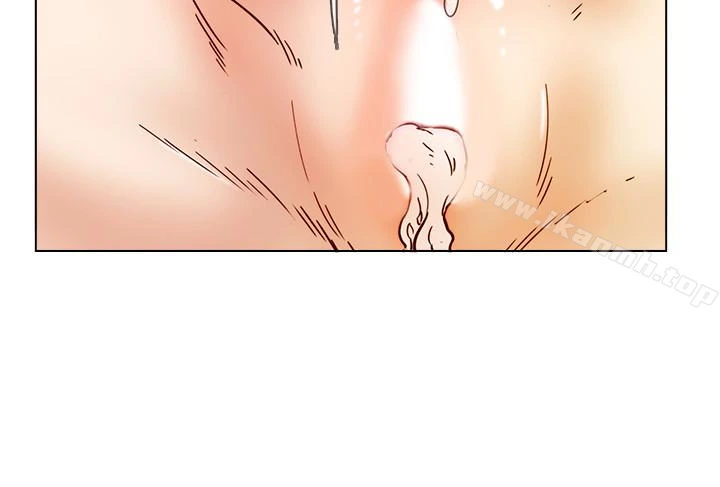 荒淫同学会 - 第66话-雅英的秘密行动 - page 16
