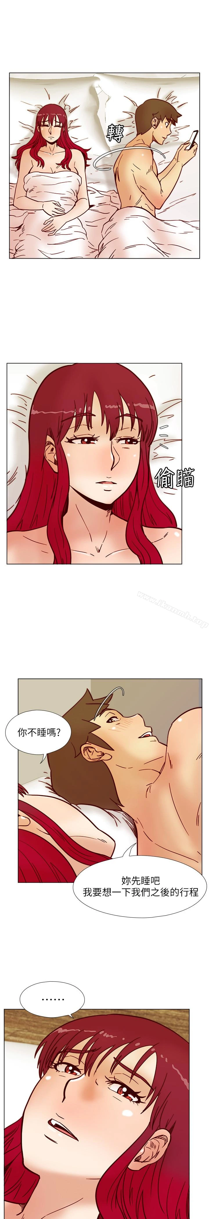 荒淫同学会 - 第66话-雅英的秘密行动 - page 18
