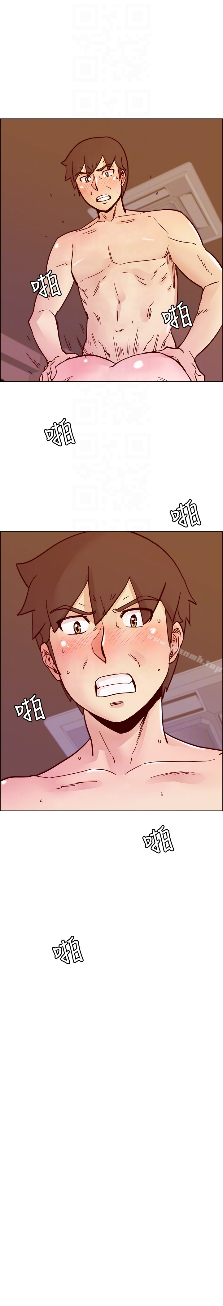 荒淫同学会 - 第62话-我已经有在忍了! - page 27