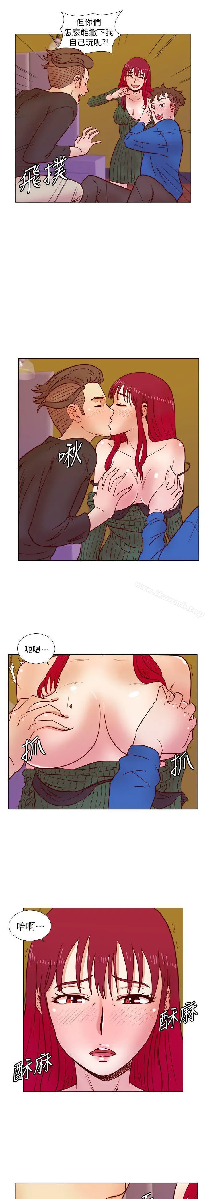 荒淫同学会 - 第35话-喜欢上全新快感的雅英 - page 19