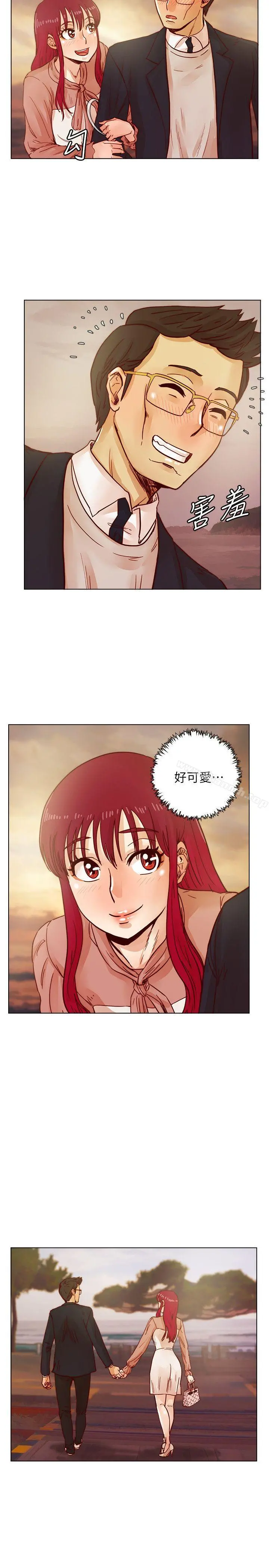 荒淫同学会 - 第39话-必须订定同学会的规则 - page 6