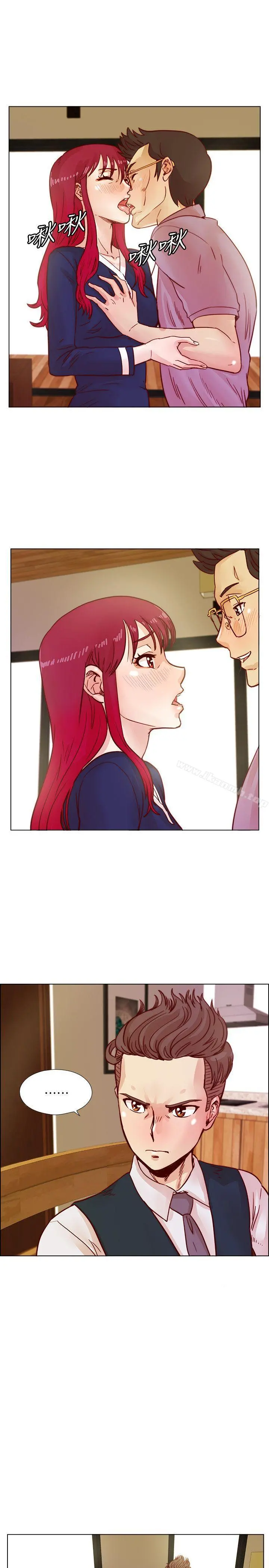 荒淫同学会 - 第39话-必须订定同学会的规则 - page 20
