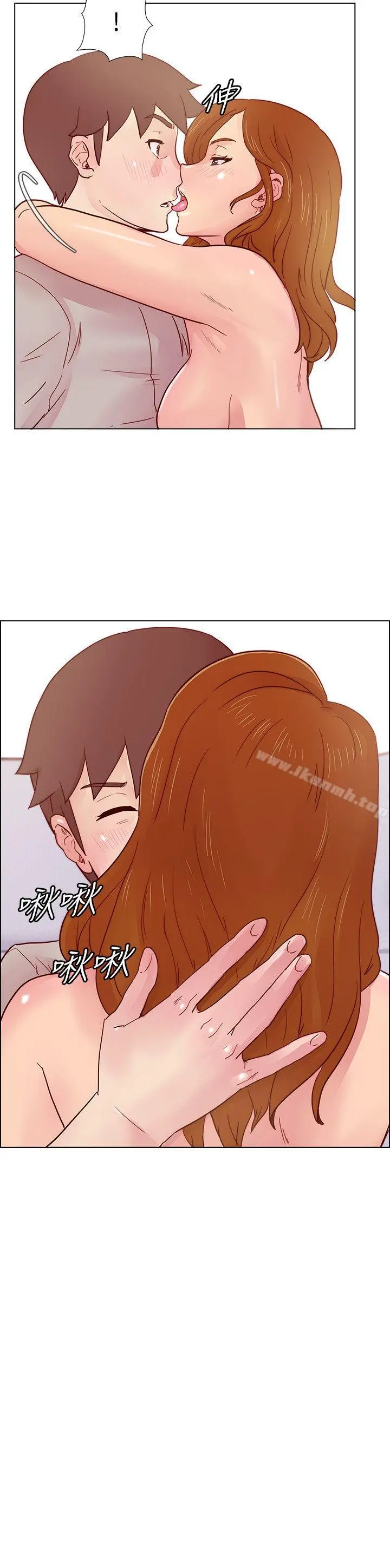 荒淫同学会 - 第26话-新搭檔 - page 24