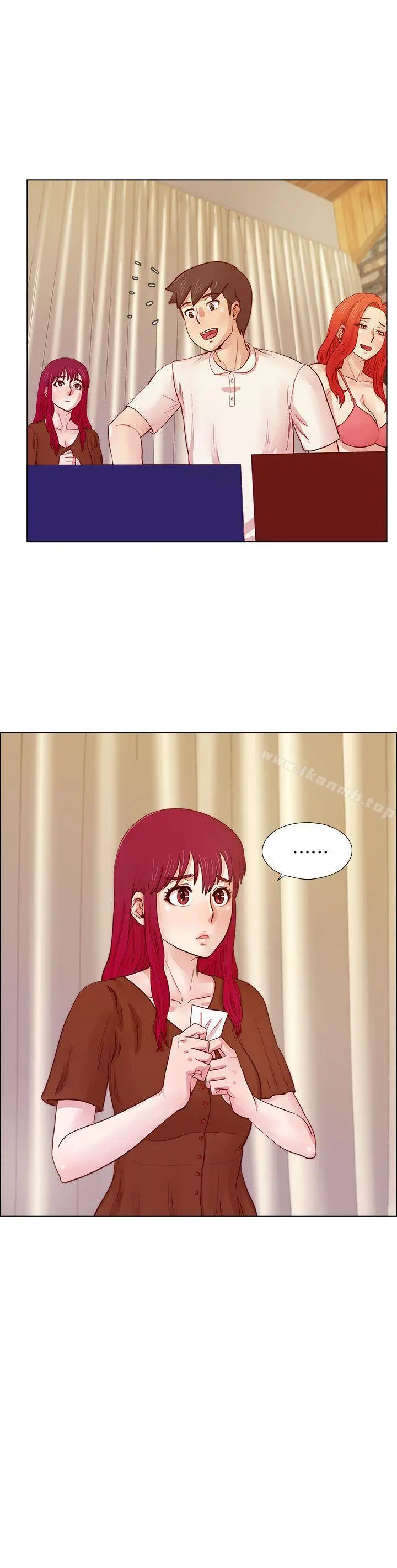 荒淫同学会 - 第21话-同学会的正式会员 - page 19