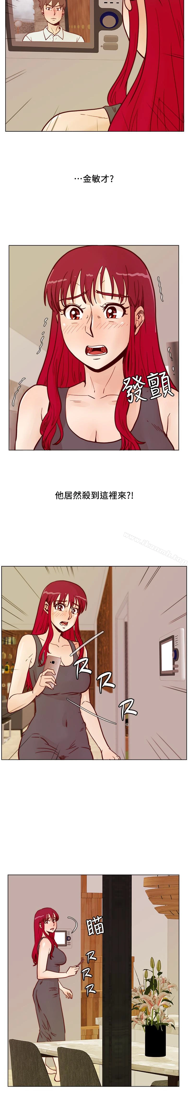 荒淫同学会 - 第64话-这不是我要的 - page 22