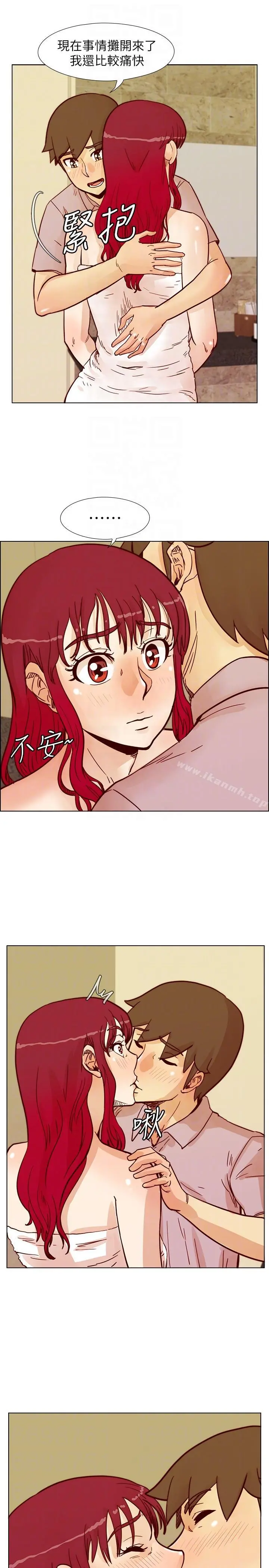 荒淫同学会 - 第55话-现在只要妳离婚就行了 - page 17