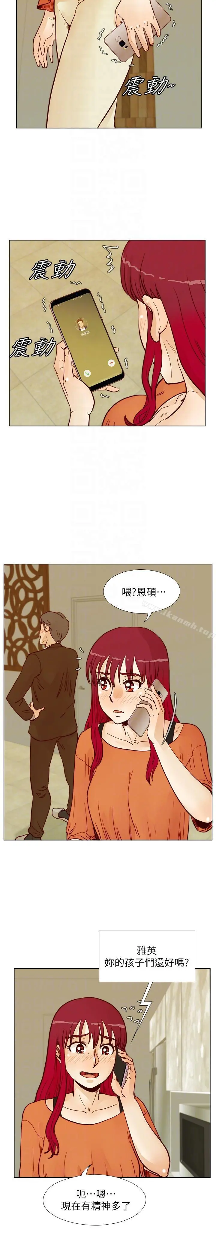 荒淫同学会 - 第55话-现在只要妳离婚就行了 - page 23