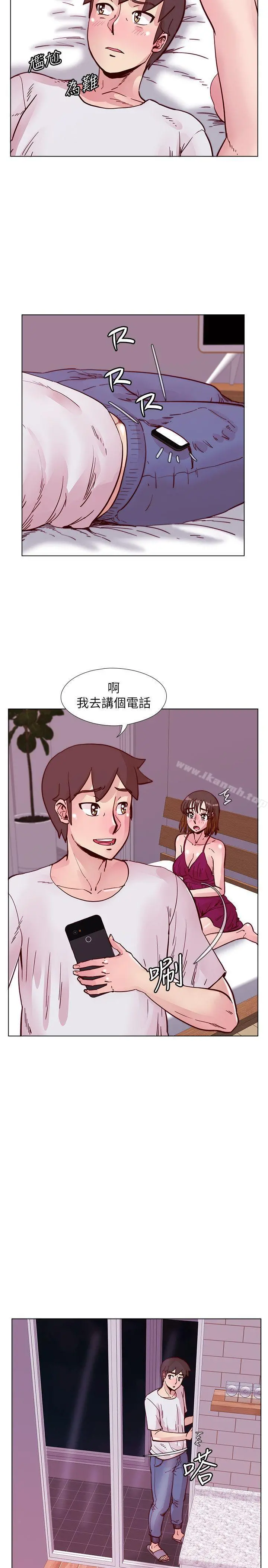 荒淫同学会 - 第50话-那就证明你是真的爱我 - page 10