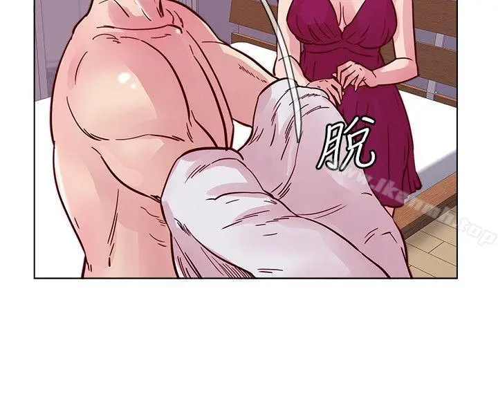 荒淫同学会 - 第50话-那就证明你是真的爱我 - page 16