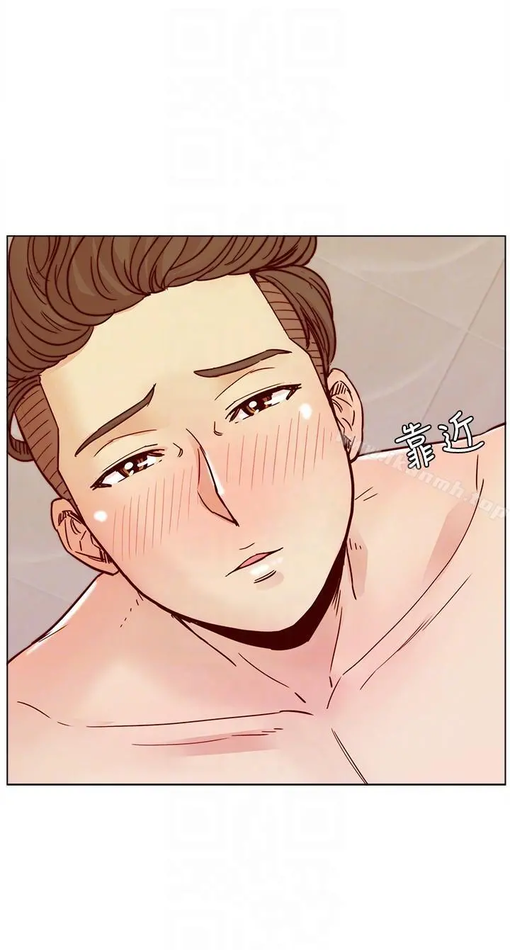 荒淫同学会 - 第56话-送给张恩硕的离别礼物 - page 15