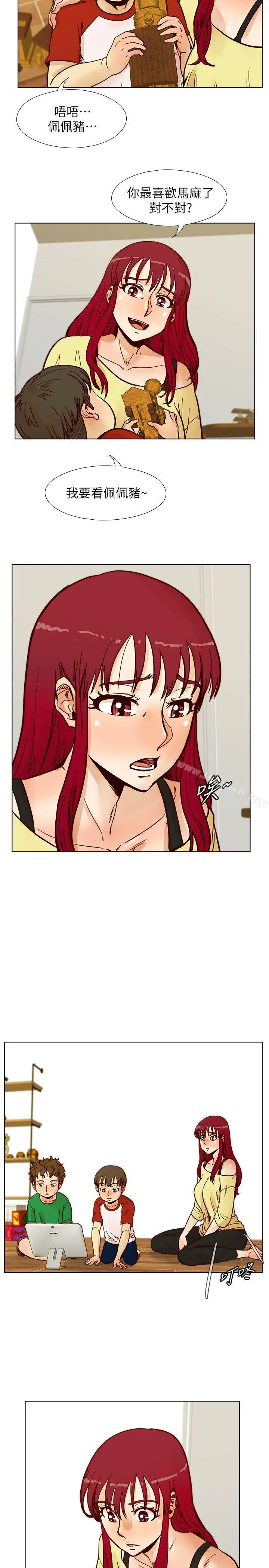 荒淫同学会 - 第54话-享受私会的两人 - page 6