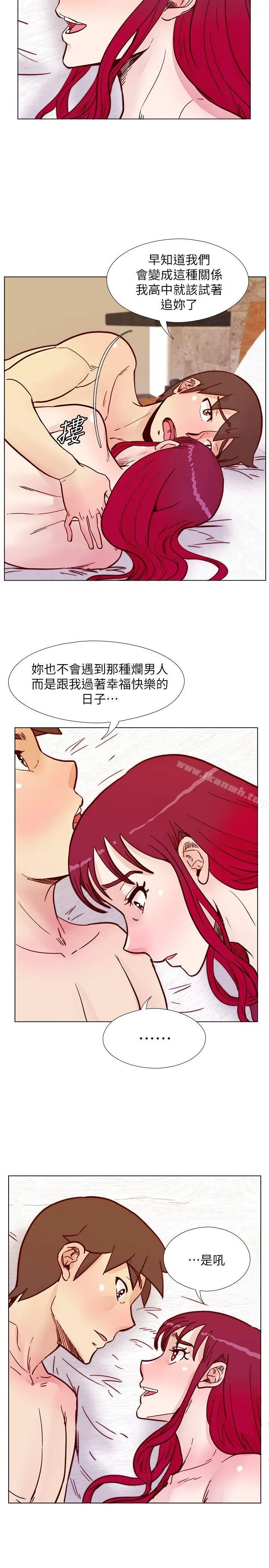 荒淫同学会 - 第54话-享受私会的两人 - page 18