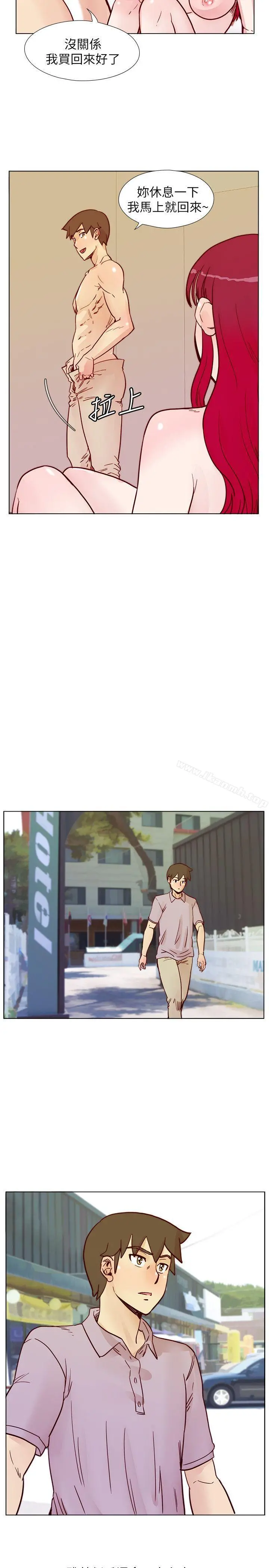 荒淫同学会 - 第54话-享受私会的两人 - page 22