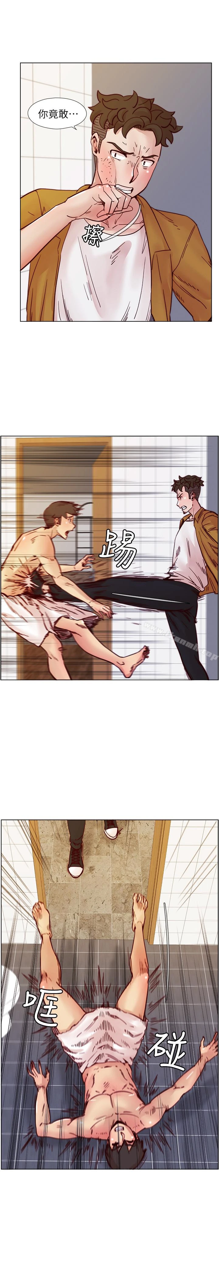 荒淫同学会 - 第68话-我不能就这样放妳走 - page 17