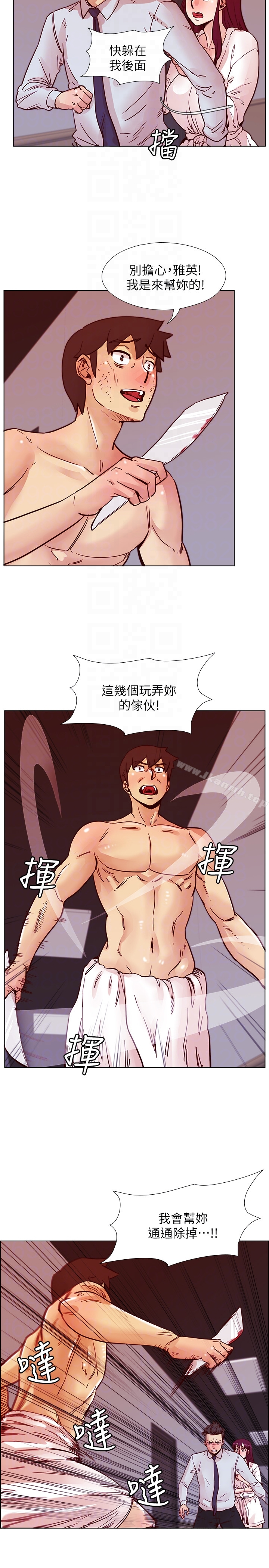 荒淫同学会 - 第68话-我不能就这样放妳走 - page 27