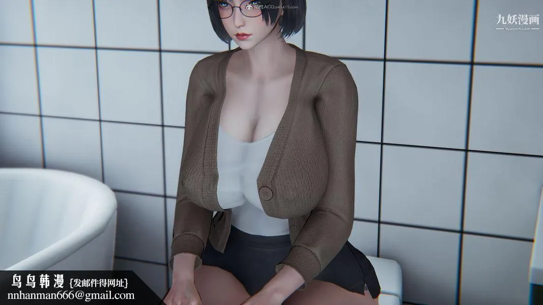我和妈妈的秘密游戏[3D] - 第02章【第01话】 - page 25