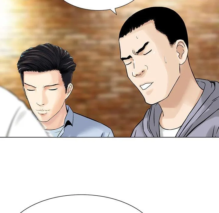 他们的那个她 - 第15话 - page 54