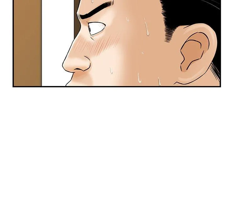 他们的那个她 - 第5话 - page 42