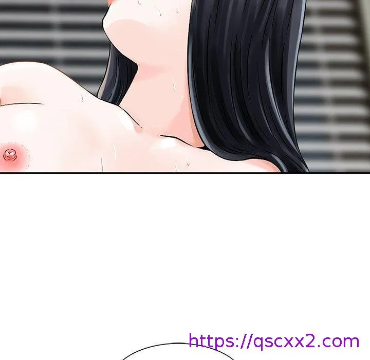 他们的那个她 - 第5话 - page 89