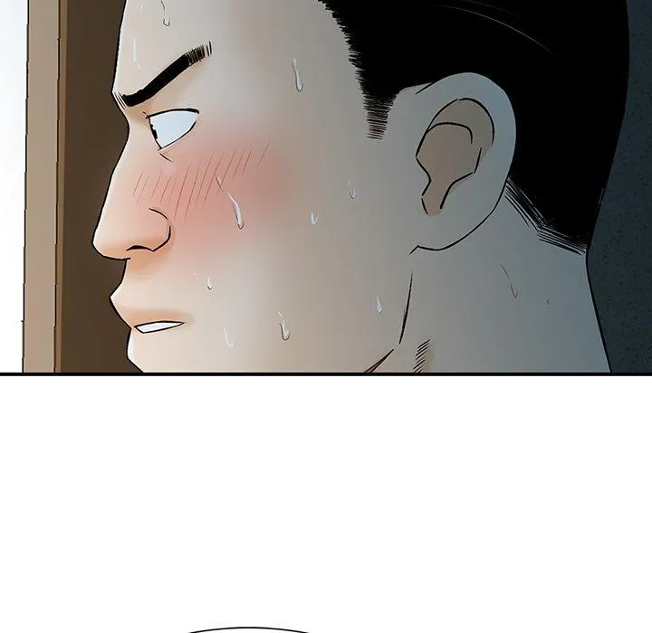 他们的那个她 - 第5话 - page 96