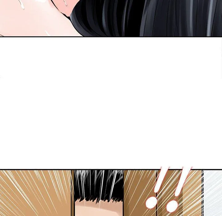 他们的那个她 - 第5话 - page 100