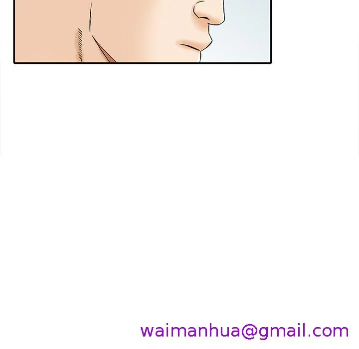 他们的那个她 - 第1话 - page 85