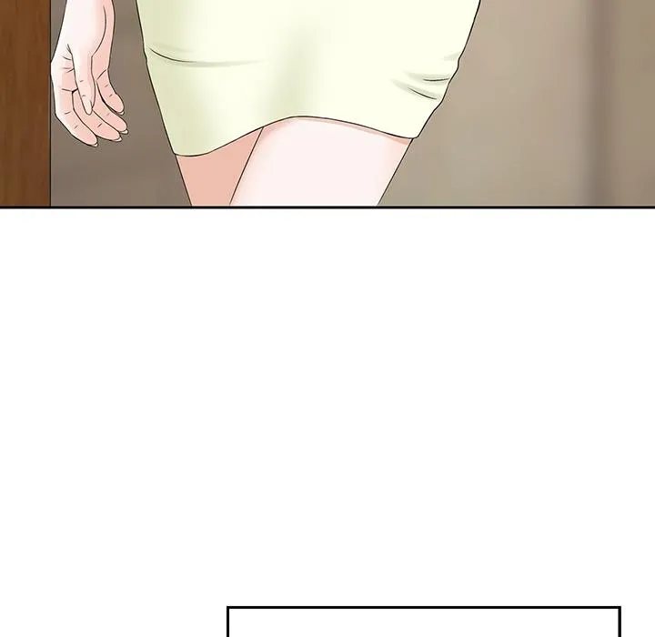 他们的那个她 - 第2话 - page 28