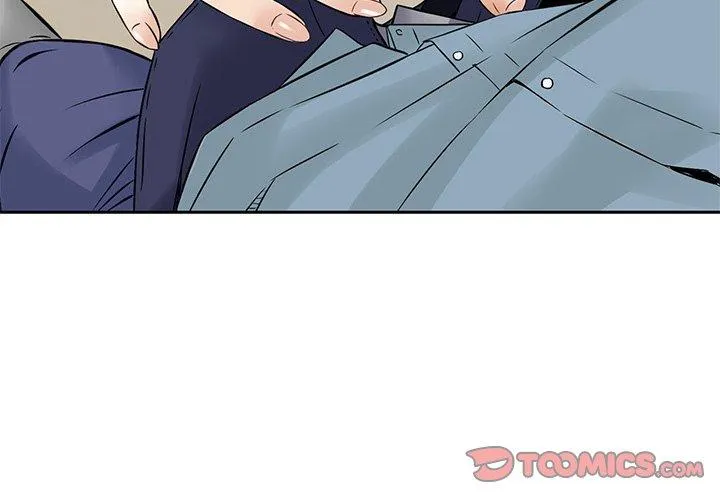 他们的那个她 - 第8话 - page 2