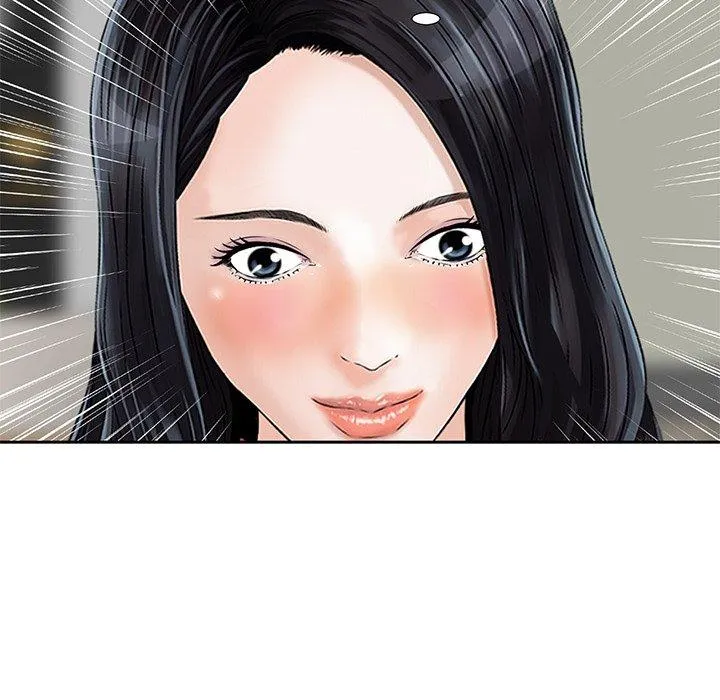 他们的那个她 - 第8话 - page 7