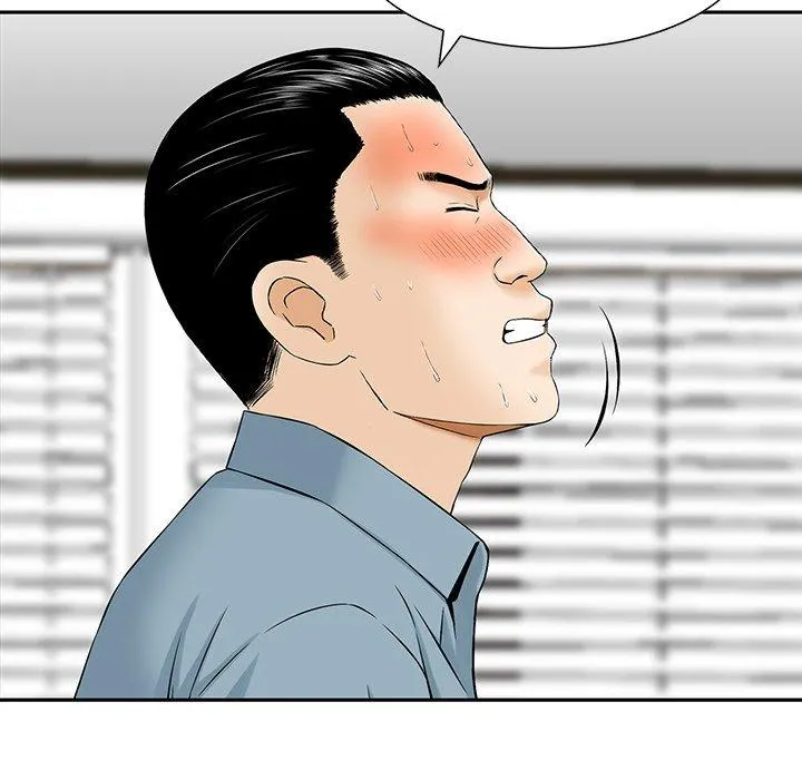 他们的那个她 - 第8话 - page 30
