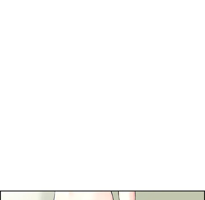 他们的那个她 - 第8话 - page 42