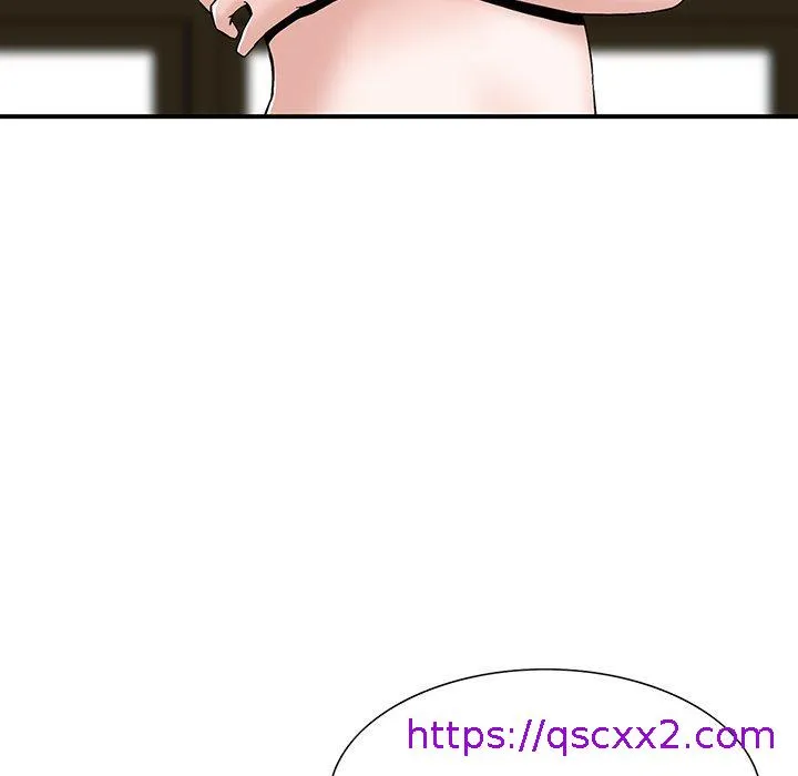 他们的那个她 - 第8话 - page 65